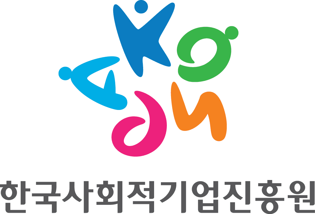 한국사회적기업진흥원